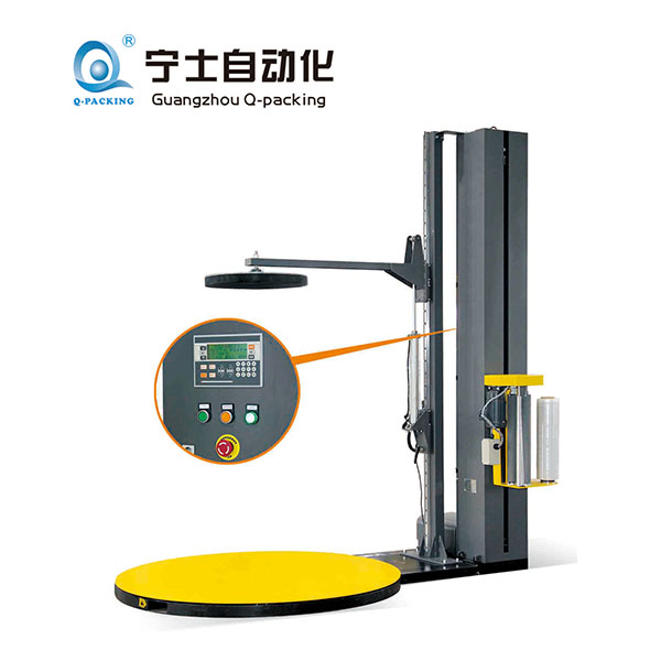 標準型壓頂托盤纏繞包裝機