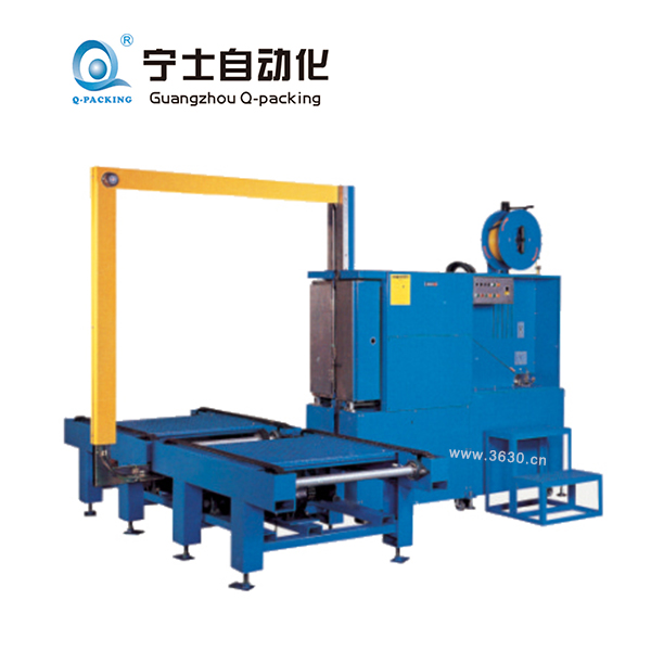 自動穿劍式在線捆包機