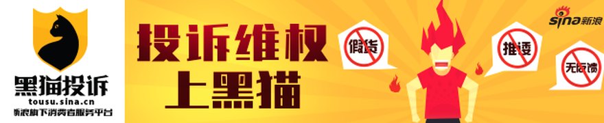 首单央企商业不动产REITs——华夏保利商业REIT即将发售:定价回归理性,大湾区核心资产受关注