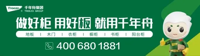 最新，涉案金额高达8.71亿！“中国床垫第一股”喜临门深陷三起重大诉讼